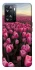 Чехол на OnePlus Nord N20 SE Spring Awakening фото 1 из 1