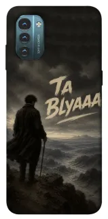 Чехол на Nokia G21 Ta Blyaaa фото 1 из 1