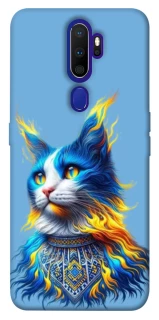 Чохол на Oppo A5 (2020) / Oppo A9 (2020) Кіт патріот фото 1 з 1