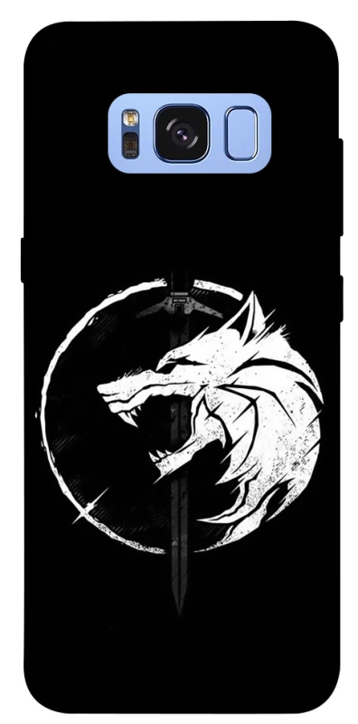 Чохол на Samsung G950 Galaxy S8 Школа Вовка фото 1 з 1