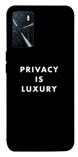 Чохол на Oppo A16s / A16 Privacy is luxury фото 1 з 1
