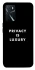 Чохол на Oppo A16s / A16 Privacy is luxury фото 1 з 1