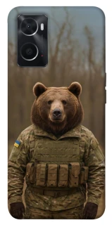 Чохол на Oppo A76 4G Ведмідь захисник фото 1 з 1