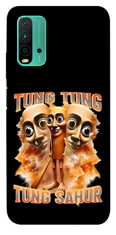 Чехол на Xiaomi Redmi Note 9 4G / Redmi 9 Power Tung Tung Tung Sahur фото 1 из 1