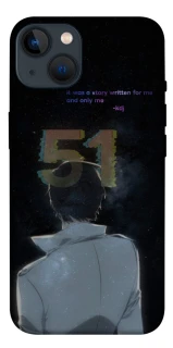 Чехол на Apple iPhone 13 (6.1") Omniscient Reader's v5 фото 1 из 1