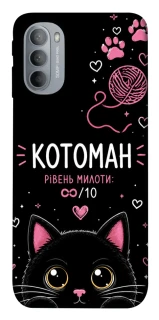 Чехол на Motorola Moto G31 Котоман фото 1 из 1
