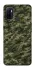 Чохол на Oppo A53 / A32 / A33 Camouflage v24 фото 1 з 1
