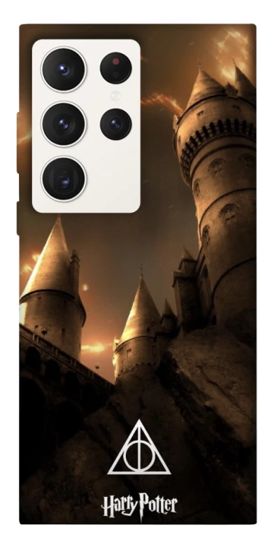 Чохол на Samsung Galaxy S23 Ultra Harry Potter ver.13 фото 1 з 1