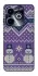 Чохол на Infinix Hot 40i Різдво v1 фото 1 з 1