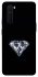Чехол на OnePlus Nord Бриллиант фото 1 из 1