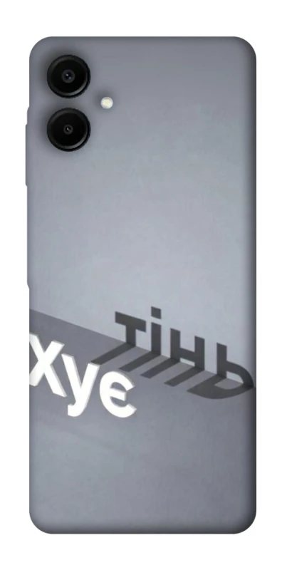 Чохол на Samsung Galaxy A07 Тінь фото 1 з 1