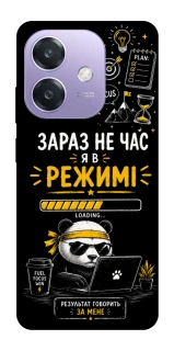 Чохол на Oppo A3 4G Work Mode фото 1 з 1