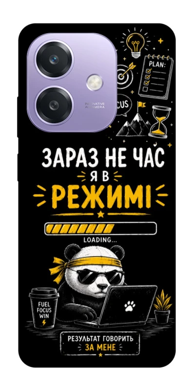 Чохол на Oppo A40m Work Mode фото 1 з 1