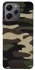 Чохол на Xiaomi Redmi 12 Camouflage v6 фото 1 з 1