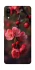 Чохол на ZTE Blade A5 (2020) Flowers v28 фото 1 з 1