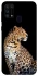 Чохол на Samsung Galaxy M31 Leopard v2 фото 1 з 1