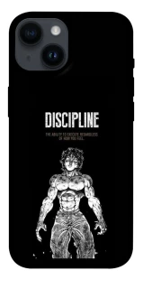 Чехол на Apple iPhone 14 (6.1") Discipline фото 1 из 1