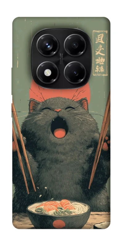 Чехол на Xiaomi Redmi Note 14 Pro 5G Hungry Cat фото 1 из 1
