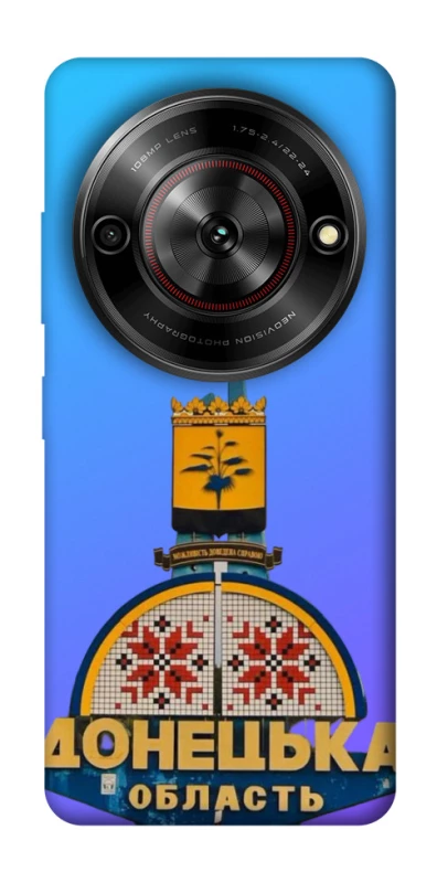 Чохол на ZTE Nubia Focus Донбас фото 1 з 1