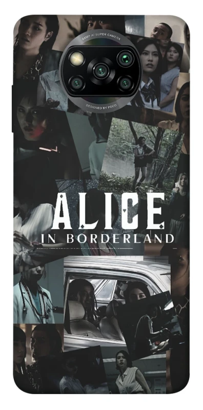 Чохол на Xiaomi Poco X3 NFC / Poco X3 Pro Alice in Borderland ver.6 фото 1 з 1
