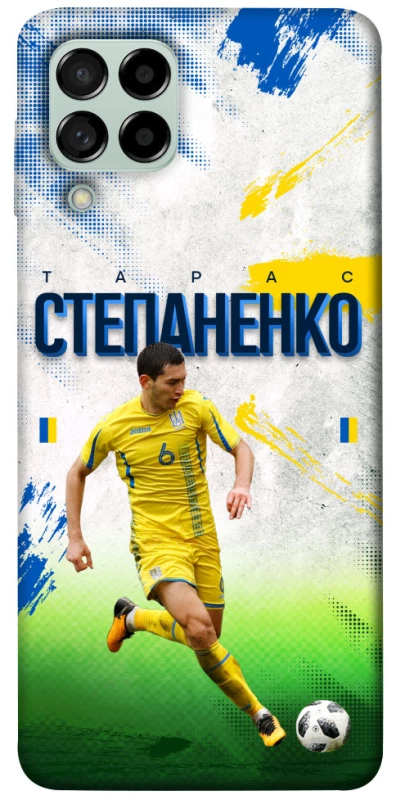 Чехол на Samsung Galaxy M53 5G Степаненко №6 фото 1 из 1