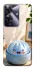 Чехол на Realme Note 60 Dumpling ver.2 фото 1 из 1