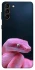 Чехол на Samsung Galaxy S21+ Розовая Змея фото 1 из 1
