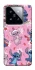 Чохол на Xiaomi 14 Pro Stitch ver.22 фото 1 з 1