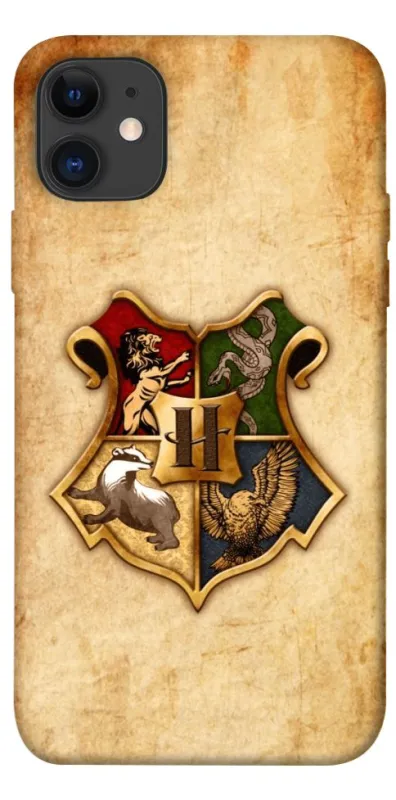 Чохол на Apple iPhone 11 (6.1") Harry Potter mood v1 фото 1 з 1