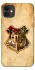 Чохол на Apple iPhone 11 (6.1") Harry Potter mood v1 фото 1 з 1