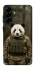 Чохол на Samsung Galaxy A56 5G Панда захисник фото 1 з 1