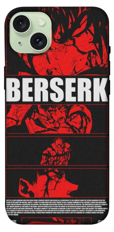 Чехол на Apple iPhone 15 Plus (6.7") Berserk poster фото 1 из 1
