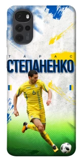 Чехол на Motorola Moto G22 Степаненко №6 фото 1 из 1