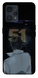 Чехол на Realme 9 4G / 9 Pro+ Omniscient Reader's v5 фото 1 из 1