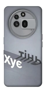 Чохол на Nothing Phone (3a) Pro Тінь фото 1 з 1