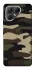 Чехол на TECNO Pova 7 Camouflage v6 фото 1 из 1