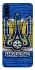 Чохол на Samsung Galaxy A20s UA-Football ver.1 фото 1 з 1
