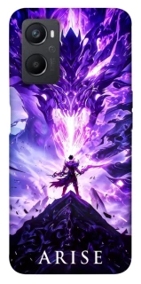 Чохол на Oppo A96 Solo Leaving фото 1 з 1