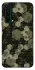 Чохол на Huawei Honor 20 Pro Camouflage v9 фото 1 з 1