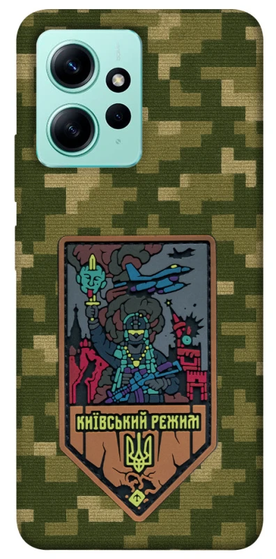 Чехол на Xiaomi Redmi Note 12 4G Киевский режим фото 1 из 1