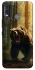 Чехол на Nokia G11 Plus Bear V3 фото 1 из 1