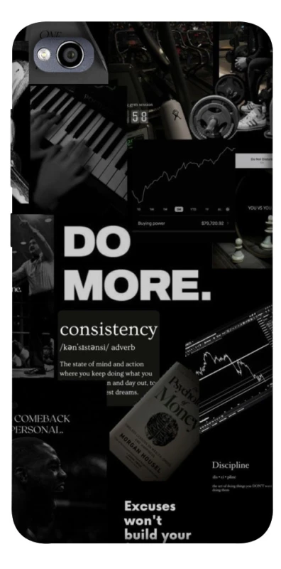 Чехол на Xiaomi Redmi 4a Do more фото 1 из 1