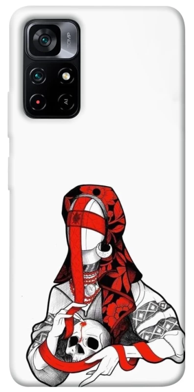 Чохол на Xiaomi Poco M4 Pro 5G Мотанка Захисниця роду фото 1 з 1