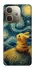 Чохол на Oppo A5 Pro 4G Pikachu and Van Gogh фото 1 з 1