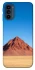 Чохол на Motorola Moto G41 Alone mountain фото 1 з 1