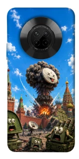 Чохол на Huawei Y9a Moscow never sleeps ver.7 фото 1 з 1