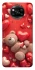 Чохол на Xiaomi Poco X3 NFC / Poco X3 Pro bear in hearts фото 1 з 1