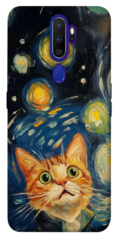 Чехол на Oppo A5 (2020) / Oppo A9 (2020) paint cat фото 1 из 1