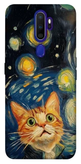 Чехол на Oppo A5 (2020) / Oppo A9 (2020) paint cat фото 1 из 1