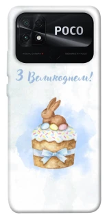 Чохол на Xiaomi Poco C40 Easter ver.8 фото 1 з 1